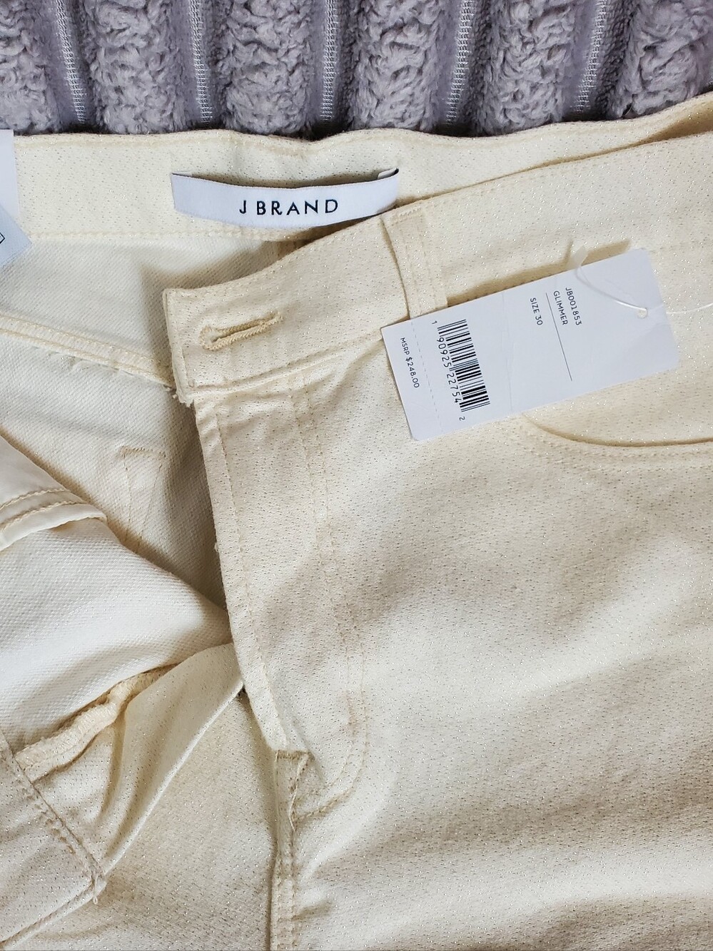 NWT J Brand Alana High-Rise Crop Skinny Jeans Glimmer Ivory Gold Shimmer Size 30
